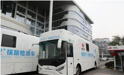 微信截图_20210207083402.png