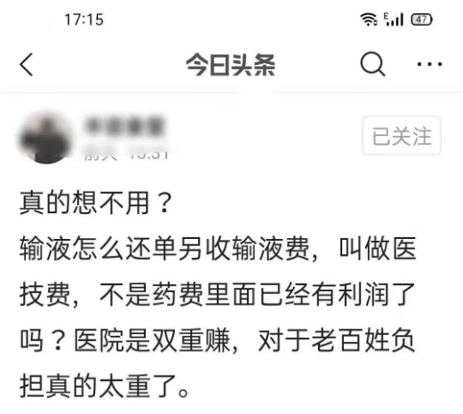 微信截图_20210426105833.png 微信截图_20210426105833.png