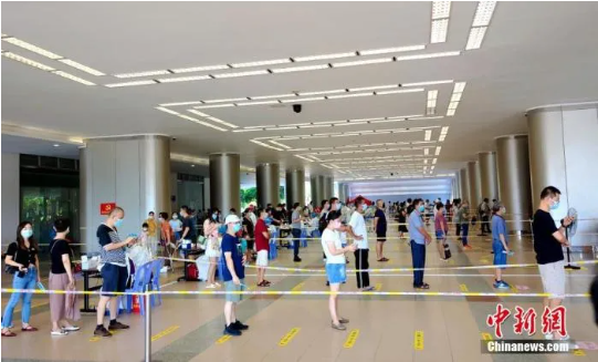微信截图_20210923082044.png