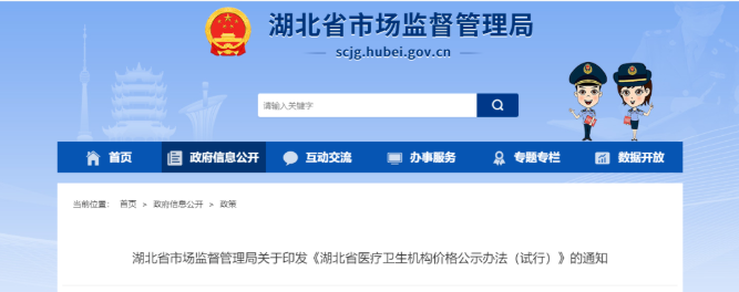 微信截图_20221114170847.png