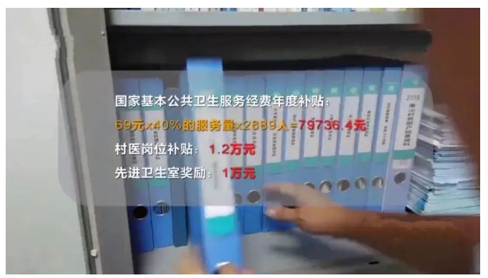 微信截图_20240108104640.png 微信截图_20240108104640.png