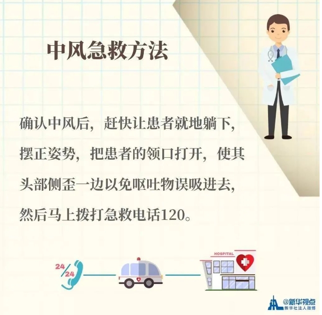微信截图_20240407094317.png