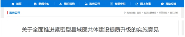微信截图_20250313160513.png