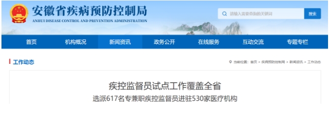 微信截图_20250313162151.png