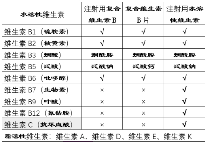 微信截图_20250402093249.png