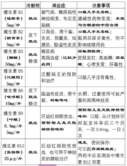 微信截图_20250402093355.png
