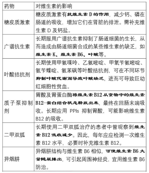 微信截图_20250402093429.png