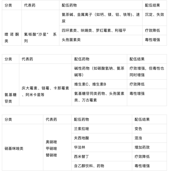 微信截图_20250402094203.png